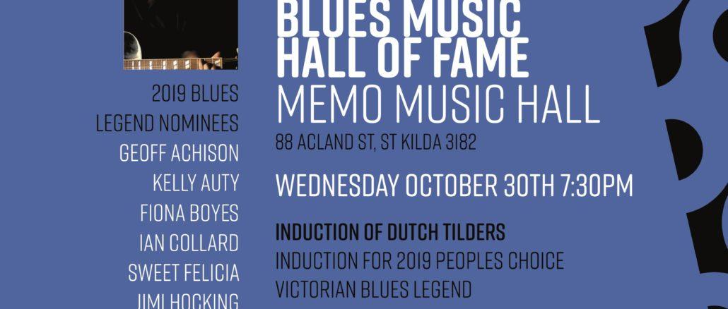 BMV Hall of Fame Flyer