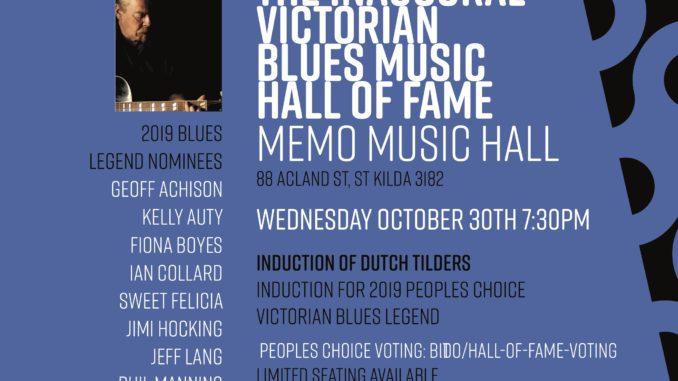 BMV Hall of Fame Flyer